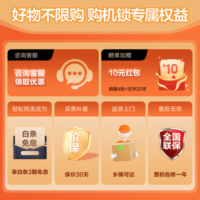 美的MX-TSBLW01测评好不好-美的MX-TSBLW01实测数据分析_http://www.meifudie.com_好物_第2张