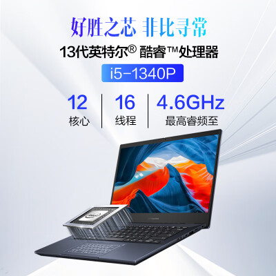 华硕破晓pro15和小新pro14哪个好？有区别没有？