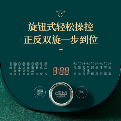苏泊尔SW-15YJ35怎么样？质量好不好？