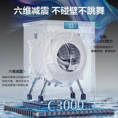 海尔XQG100-HBD12519怎么样？牌子好吗？