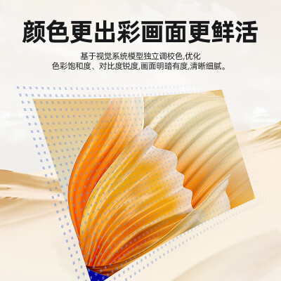 欢乐投欢乐投B6怎么样？上档次吗？