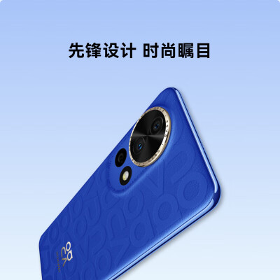 苹果12和华为哪个好？区别有没有？