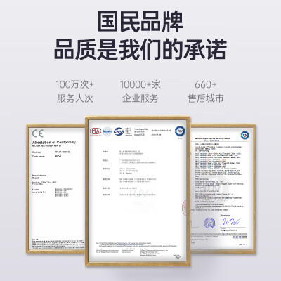 力动TT45怎么样？是品牌吗？