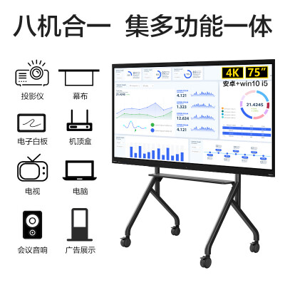 联想s720i和联想s720哪个好？区别是什么？