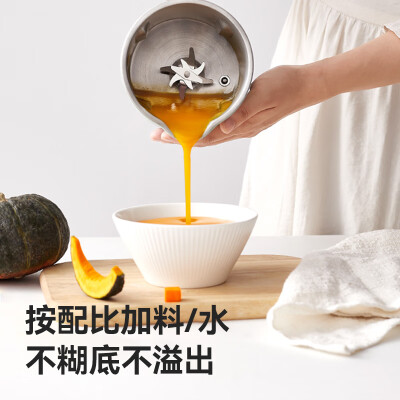 akaleAJL-PB045破壁机850mL怎么样？测评如何？