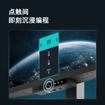 明基pd2500q和sw240哪个好？有区别吗？