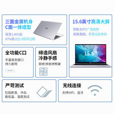 AOCN16300N9514340怎么样？口碑如何？