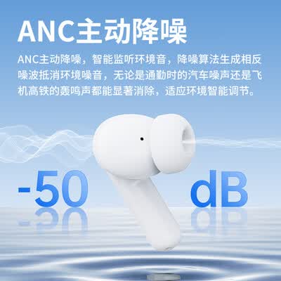 兰士顿跟漫步者对比哪个好？区别大吗？