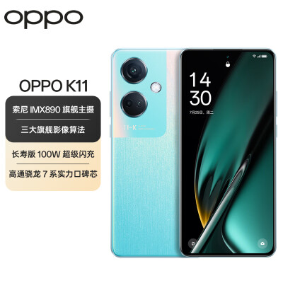 深度体验感受oppok11和opporeno10差别是什么？哪个好用点？全面分析其优势