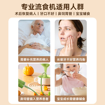 谷格（GUGE）GG678B怎么样？口碑如何？