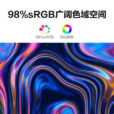 创维F22B11F怎么样？质量靠谱吗？