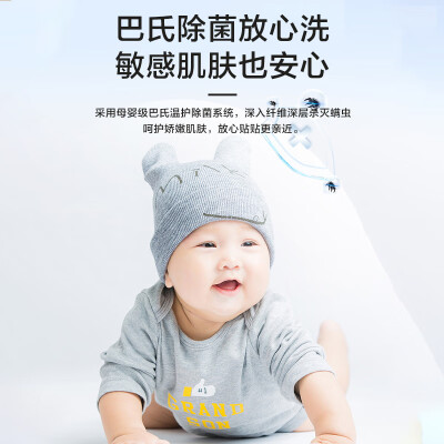 海尔XQGF140-B1268U1怎么样？测评如何？