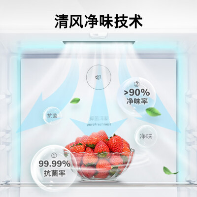 博世冰箱kff98aa63c和26c哪个好？有没有区别？