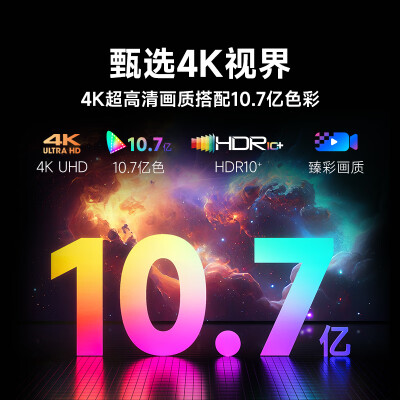 当贝投影仪X5SPro怎么样？评价如何？