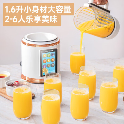 奥劲QT-CP9怎么样？评测好吗？