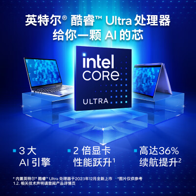 thinkbook14p和thinkpade14哪个好？区别大吗？