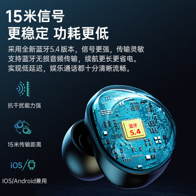 传古s8plus对比击音vc哪个好？有什么区别？