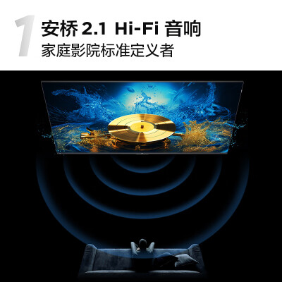 TCL85P11H对比TCL85P12G哪个好？有啥区别？