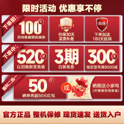 海信KFR-35GWS511-X1壁挂式空调怎么样？属于什么档次？
