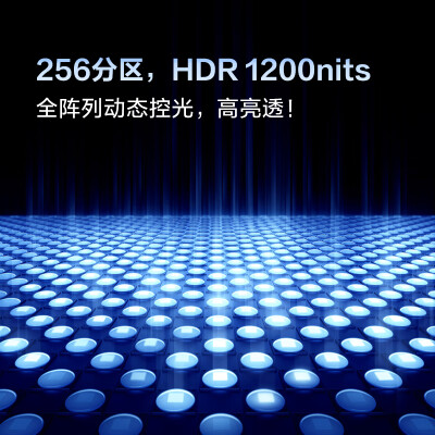 Vidda85V3K-PRO怎么样？谁用过评价？