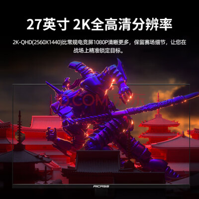 凡卡仕C27J30怎么样？评价好吗？