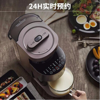 摩卡与九阳榨汁机对比哪个好？有啥区别？