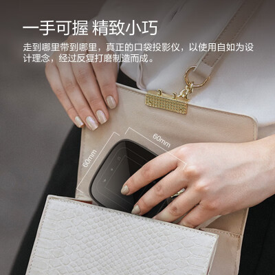 联想投影机L-PJT5000S怎么样？评价如何？