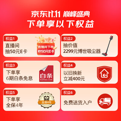 对比评测西门子KM48EA20TI真实体验诉说？分享两星期真相分享！