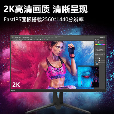 联想K3221QL怎么样？评价好吗？