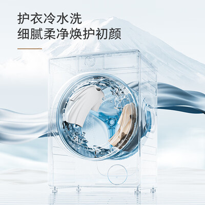 客观评论一下东芝DG-10T19BI值不值得买？真实感受咋样！！
