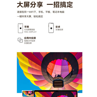 欢乐投P2怎么样？质量如何？