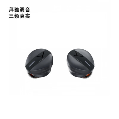 拜雅耳机与beats比较哪个好？有什么区别？