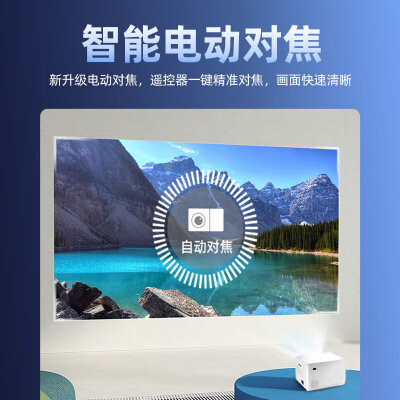 欢乐投C2怎么样？质量好吗？