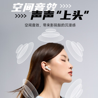 漫步者lollipro3和evopro哪个好？有啥区别？