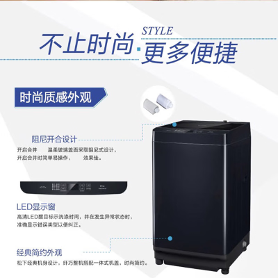 松下XQB100-M1J3P怎么样？质量好吗？