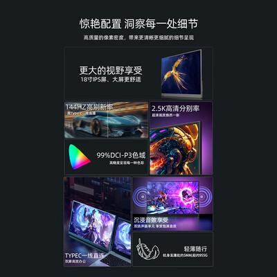 EimioM18G怎么样？质量如何？