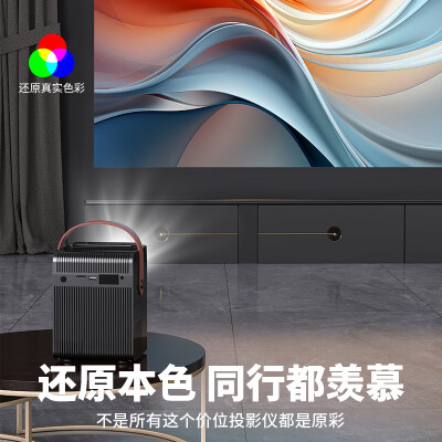 欢乐投Y6怎么样？性价比高吗？
