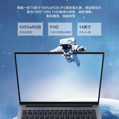 海尔Mix 14怎么样？质量好不好？