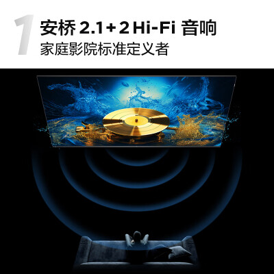 tcl75p9与75q10e哪个好？区别有没有？