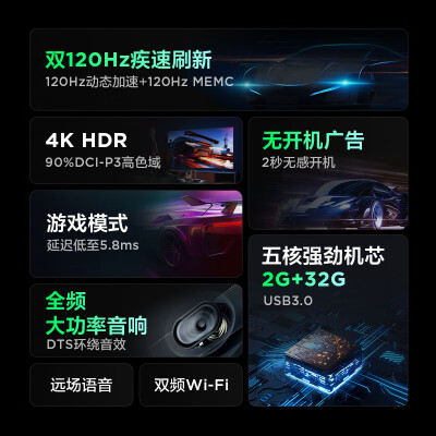 TCL75S365C怎么样？性价比高吗？