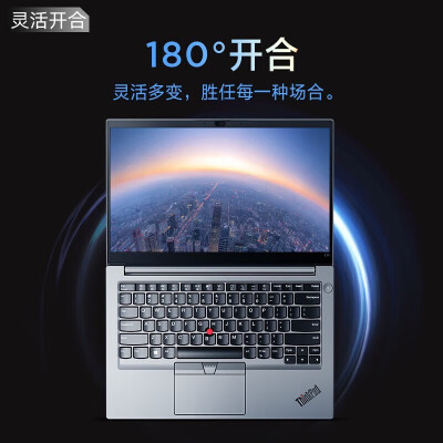 联想e14与l14对比哪个好？有区别吗？