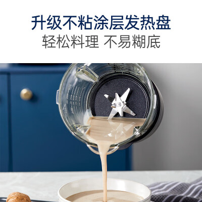 奥克斯（AUX）HX-PB9733怎么样？质量好不好？