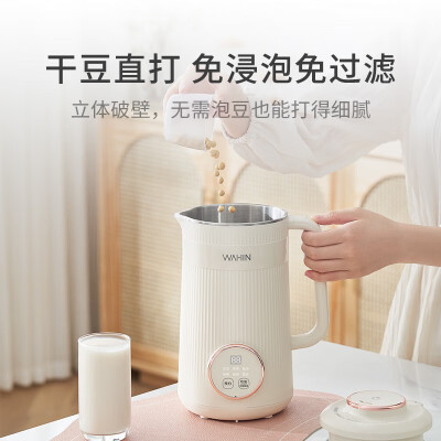 美的（Midea）WH-DJ1怎么样？评测好吗？
