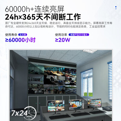 威普森WPS-F2200-E怎么样？评价好吗？