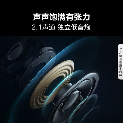 海信电视65E5K 65英寸怎么样？性价比高吗？