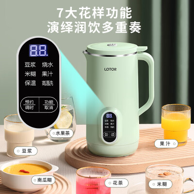 小浣熊DJJ-100免洗破壁机怎么样？好不好？