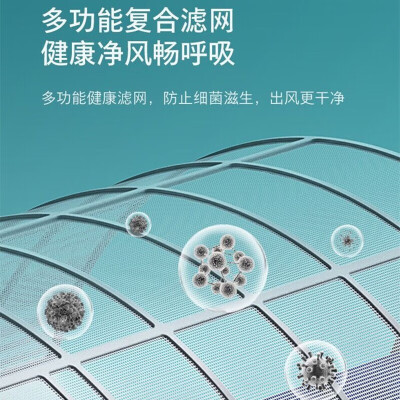 荣事达KFRd-26GWRACL10+B5怎么样？质量如何？