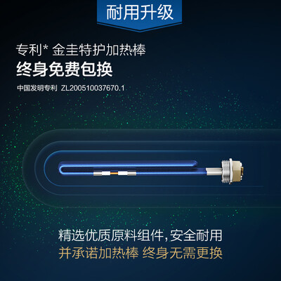 入手剖析史密斯DR60B热水器怎么样？内幕剖析曝光
