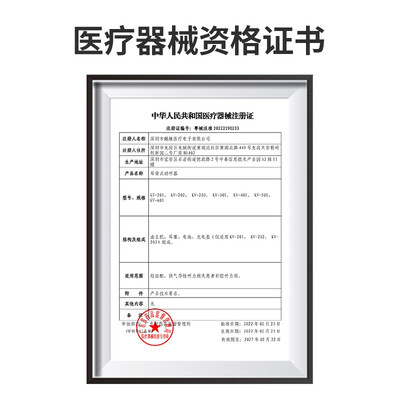 峰鸣助听器怎么样?好不好用?