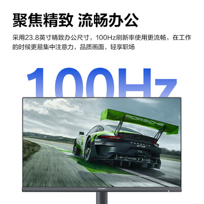 创维F24B23F怎么样？值得入手吗？